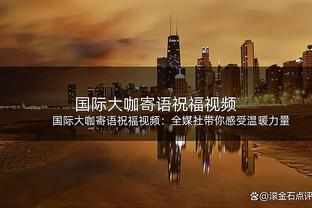 法甲11月最佳球员候选：姆巴佩、克劳斯、托迪博